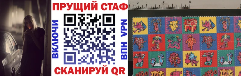 Купить наркотики Венёв Гашиш А ПВП МЕФ