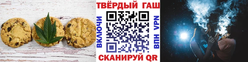 blacksprut зеркало  Венёв  Canna-Cookies марихуана 
