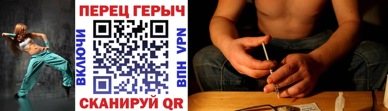 ГЕРОИН VHQ  ОМГ ОМГ ССЫЛКА  Венёв 