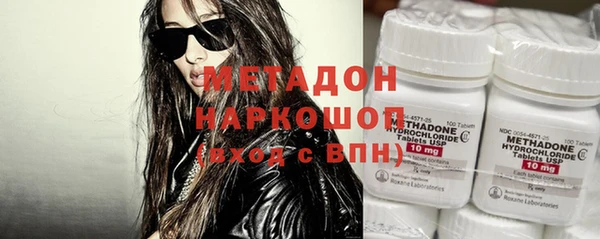хмурый Алзамай