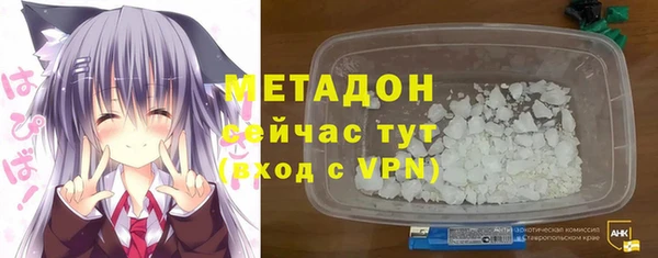 Альфа ПВП Покров