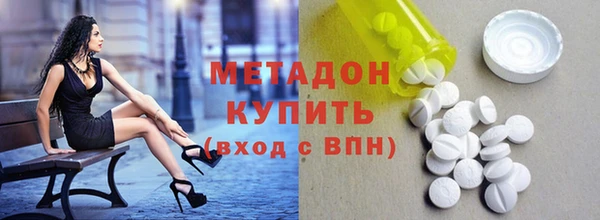 дмт Алексеевка