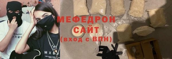 гашишное масло Покачи