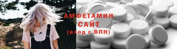 гидропоника Алексин