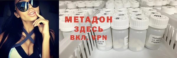 гидропоника Алексин