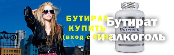 гидропоника Алексин