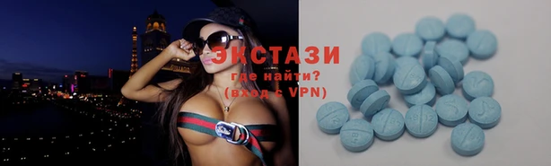 хмурый Алзамай