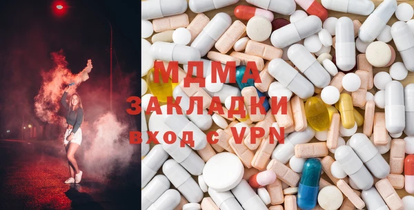 хмурый Алзамай