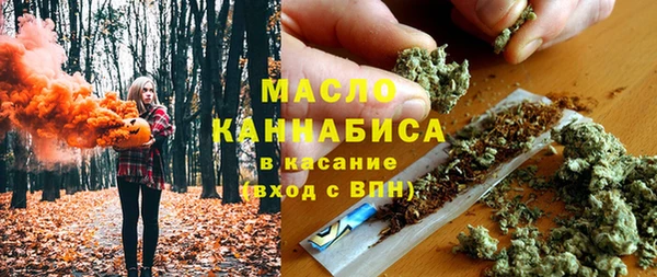 гидропоника Алексин