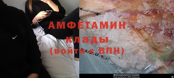 гидропоника Алексин