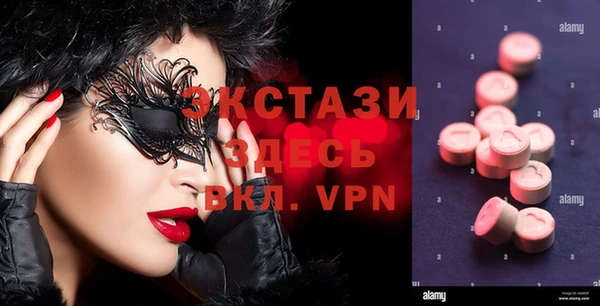 дмт Алексеевка