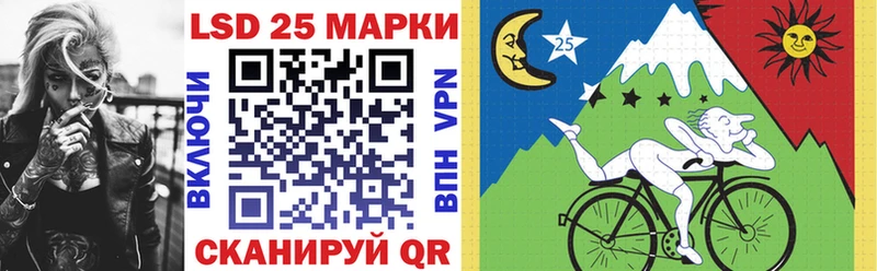 Наркотические марки 1,5мг  Венёв 