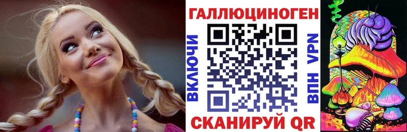 продажа наркотиков  Венёв  Галлюциногенные грибы Magic Shrooms 
