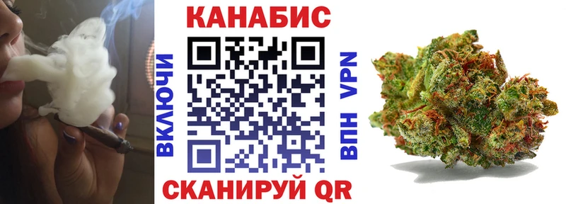 Каннабис LSD WEED  где купить   Венёв 